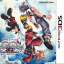Kingdom Hearts 3D: Dream Drop Distance - Nintendo 3DS Game (Disney Interactive Studios, Square Enix)