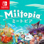 Miitopia - Nintendo Switch Game (Grezzo, Nintendo)