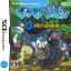 Pokémon Fushigi no Dungeon Toki no Tankentai - Nintendo DS Game (Chunsoft, Nintendo)