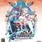 Ar Tonelico III Sekai Shuuen no Hikigane wa Shoujo no Uta ga Hiku - PlayStation 3 Game (Bandai Namco Entertainment Inc., Gust)