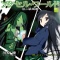 Hima - Kawahara Reki - Accel World - Dengeki Bunko - Light Novel - 2 - Kurenai no Boufuuki (Ascii Media Works)
