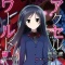 Hima - Kawahara Reki - Accel World - Dengeki Bunko - Light Novel - 12 - Aka no Monshou (Ascii Media Works)