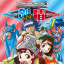 Kusaka Hidenori - Yamamoto Satoshi - Pocket Monsters SPECIAL Sword Shield - Comics - Tentoumushi Coro Coro Comics - 1 (Shogakukan)