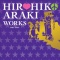 Araki Hirohiko - Jojo no Kimyou na Bouken - Art Book - Hirohiko Araki Works 1981-2012 (Shueisha)