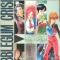 Bubblegum Crisis - Soft Cover - 1 - Completed File No.5 (Movic)