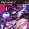 Melty Blood: Actress Again - PlayStation 2 Game - Regular Edition (Ecole Software, French-Bread, Type Moon)