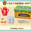 Hoshi no Kirby - Kirby - Kirby Kitchen  (3) - Miniature - Cooking stove (Re-Ment)