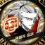 Bleach - Abarai Renji - Birthday Can Badge - 2023 (Jump Shop, S.I.S Corporation)