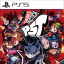Persona 5 Tactica - PlayStation 5 Game (Atlus)
