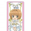 Card Captor Sakura: Clear Card-hen - Kinomoto Sakura - Clear Bookmark - Nendoroid Plus - Clear Ver. (Good Smile Company)