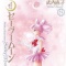 Takeuchi Naoko - Bishoujo Senshi Sailor Moon - Comics - Kanzenban - Sailor Moon 20th Anniversary Kanzenban - 8 (Kodansha)