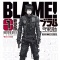 Nihei Tsutomu - Blame! - Comics - KC Deluxe - 1 - New Edition (Kodansha)