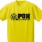 One Piece - Donquixote Rosinante - Trafalgar Law - T-Shirt - One Piece - Heart Pirates Dry T-shirt Yellow (Cospa)