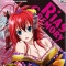 High School DxD Born - Rias Gremory - Pass Case (flagments)