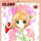Clamp - Card Captor Sakura - Art Book - 1 - Illustrations Collection (Kodansha)