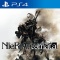 NieR: Automata - PlayStation 4 Game (Platinum Games, Square Enix)