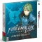 Fire Emblem Echoes: Mou Hitori no Eiyuu-ou - Nintendo 3DS Game - Limited Edition (Intelligent Systems, Nintendo)