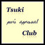 Tsuki Peer's Approval Club