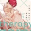 [NSFW] - Hinohara Meguru - Therapy Game - Comics - Dear+ Comics - 2 (Shinshokan)