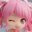 BanG Dream! Girls Band Party! - Maruyama Aya - Nendoroid  (#1139) - Stage Outfit Ver. (Good Smile Company)