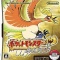 Pocket Monsters HeartGold - Nintendo DS Game (Game Freak, Nintendo, The Pokémon Company)