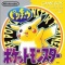 Pocket Monsters Pikachu - Game Boy Game (Game Freak, Nintendo)