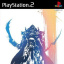 Final Fantasy XII - PlayStation 2 Game (Square Enix)